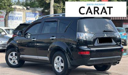 Mitsubishi Outlander XL 2008