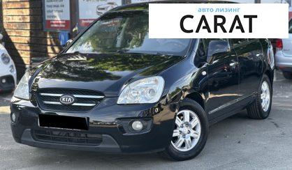 Kia Carens 2008