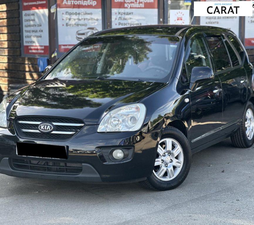 Kia Carens 2008