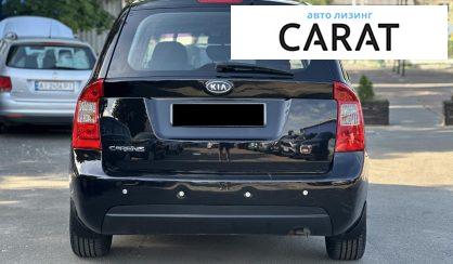 Kia Carens 2008
