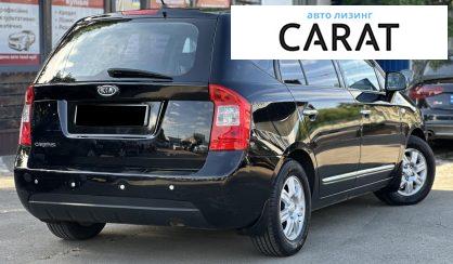 Kia Carens 2008