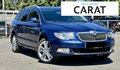Skoda Superb 2013