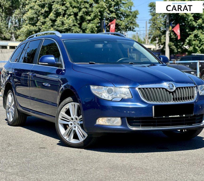 Skoda Superb 2013