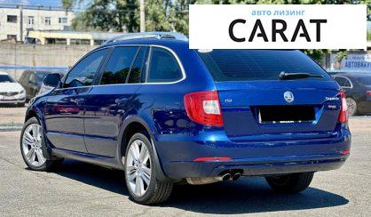 Skoda Superb 2013