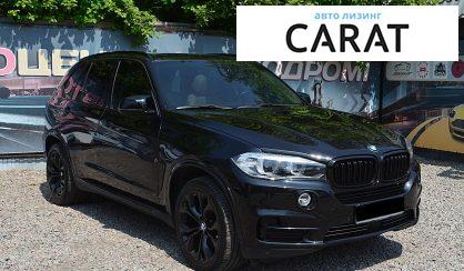 BMW X5 2016