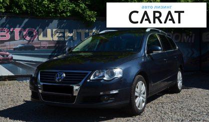Розглянути Volkswagen Passat B6 2007 Volkswagen Passat B6 2007 - авто лізинг Carat