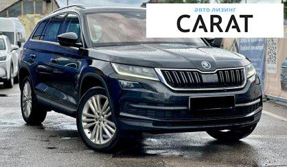 Skoda Kodiaq 2018