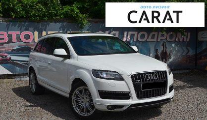Audi Q7 2011