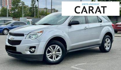 Chevrolet Equinox 2011