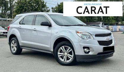 Chevrolet Equinox 2011
