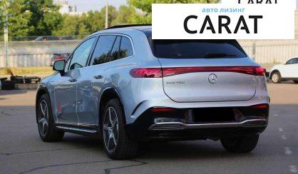 Mercedes-Benz EQS 2022