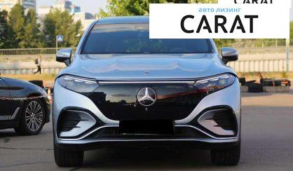 Mercedes-Benz EQS 2022