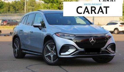 Mercedes-Benz EQS 2022