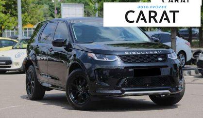 Land Rover Discovery Sport 2024