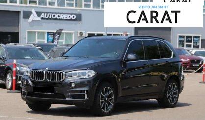 BMW X5 2015