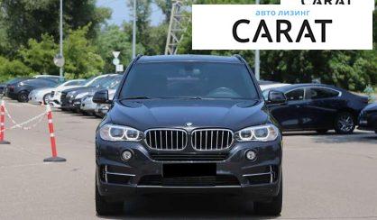BMW X5 2015