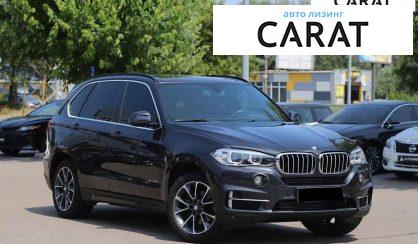BMW X5 2015