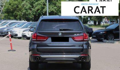 BMW X5 2015