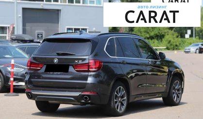 BMW X5 2015