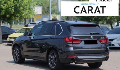 BMW X5 2015