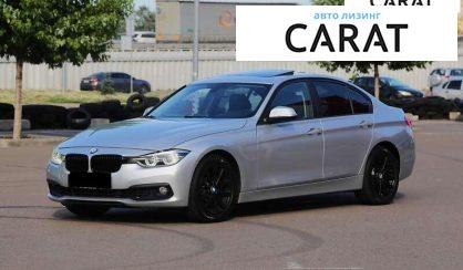 BMW 3 Series 2015