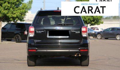 Subaru Forester 2017
