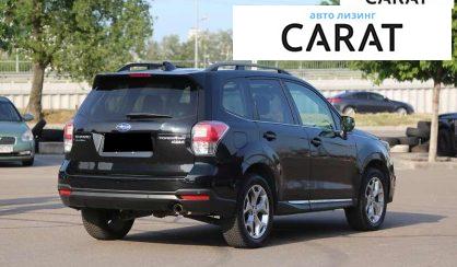 Subaru Forester 2017