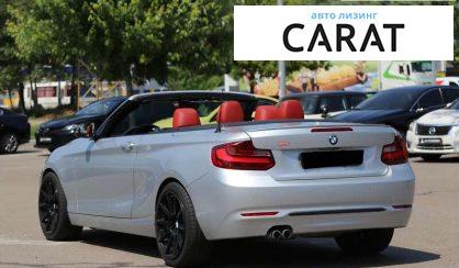 BMW 2 Series 2016