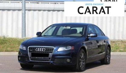 Audi A4 2011