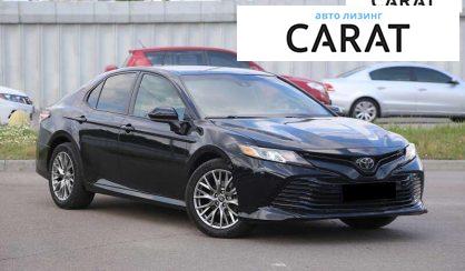 Toyota Camry 2019