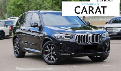 BMW X3 2022