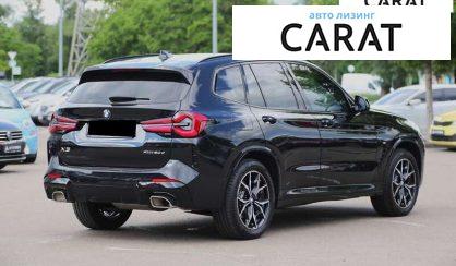 BMW X3 2022