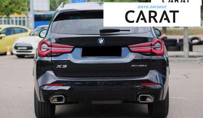 BMW X3 2022