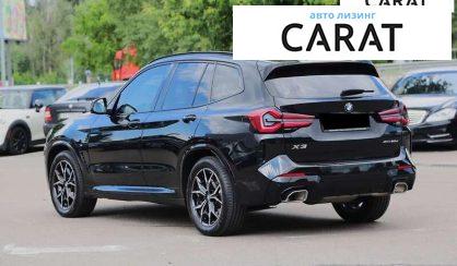 BMW X3 2022