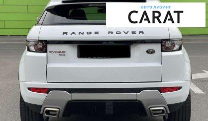 Land Rover Range Rover Evoque 2014