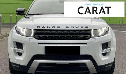Land Rover Range Rover Evoque 2014