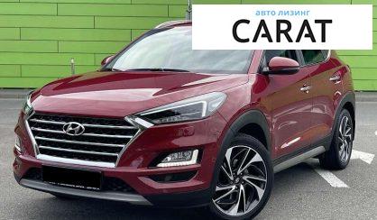 Розглянути Hyundai Tucson 2020 Hyundai Tucson 2020 - авто лізинг Carat