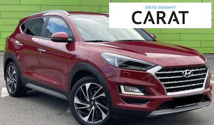 Hyundai Tucson 2020