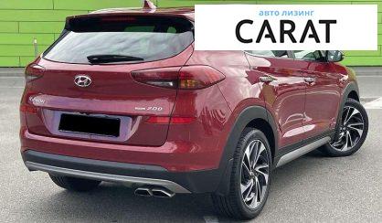 Hyundai Tucson 2020