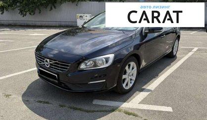 Volvo S60 2015 - авто лізинг Carat