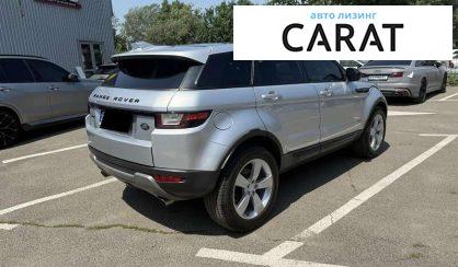 Land Rover Range Rover Evoque 2016