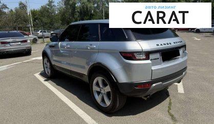 Land Rover Range Rover Evoque 2016