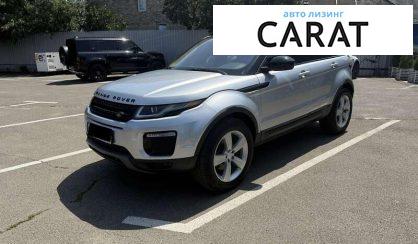 Land Rover Range Rover Evoque 2016