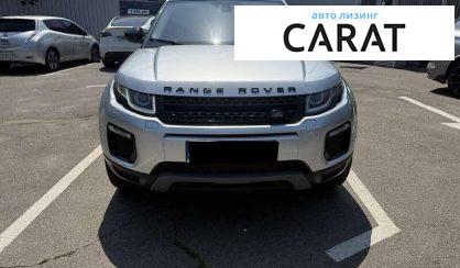 Land Rover Range Rover Evoque 2016
