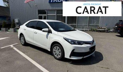 Toyota Corolla 2017