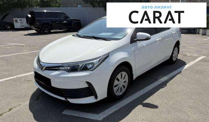 Toyota Corolla 2017 - авто лізинг Carat