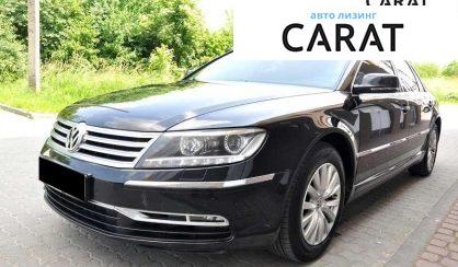 Розглянути Volkswagen Phaeton 2013 Volkswagen Phaeton 2013 - авто лізинг Carat