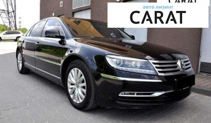 Volkswagen Phaeton 2013