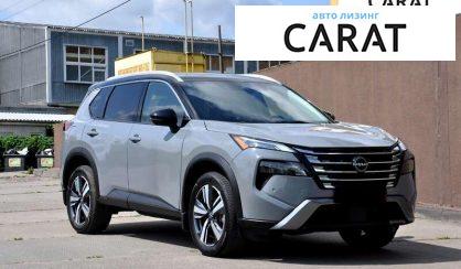 Nissan Rogue 2024