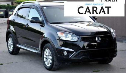 SsangYong Korando 2014